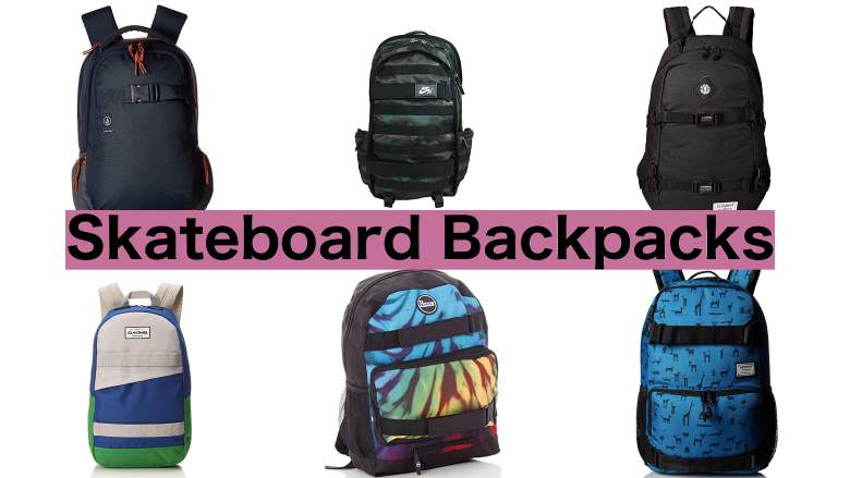 skateboard backpack