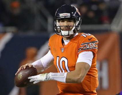 Mitchell Trubisky Fantasy: Is Bears QB a Start or Sit in Week 1?