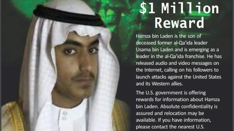 Hamza bin Laden wanted poster