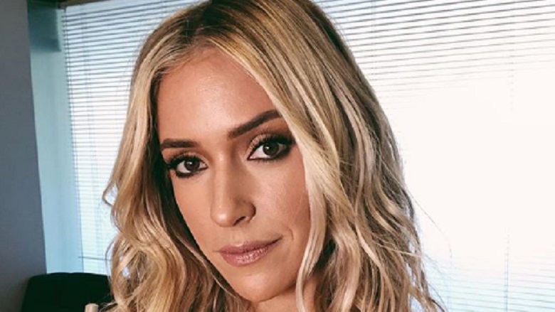 How To Watch Very Cavallari Season 2 Online Via Live Streaming