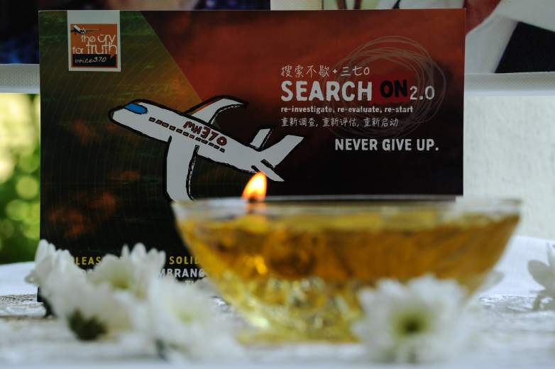 Search for MH370