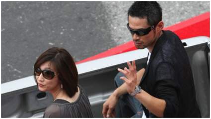 Yumiko Fukushima, Ichiro Suzuki’s Wife: 5 Fast Facts