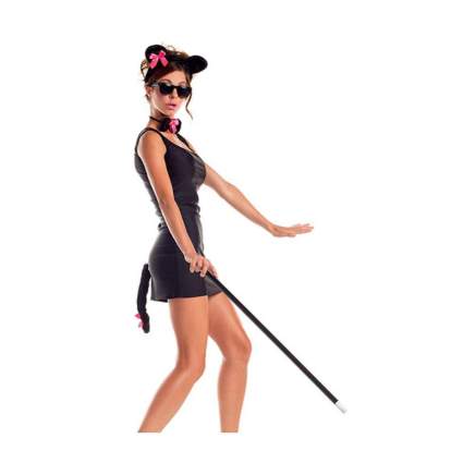 party king blind mouse costume kit
