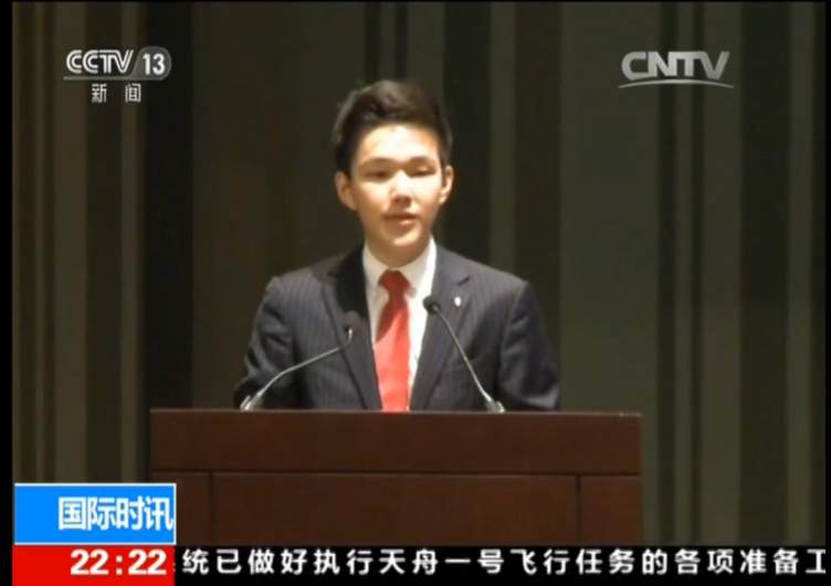 Eric Tse at Penn Wharton China Summit