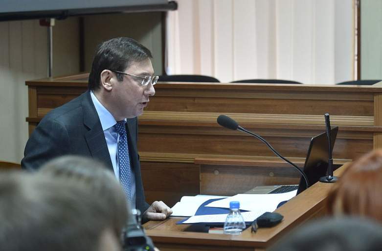 Yuriy Lutsenko Testifying in Ukraine