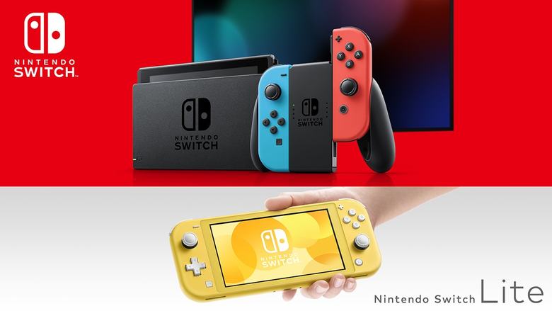 fortnite split screen nintendo switch