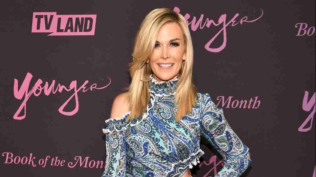 Tinsley Mortimer Is Dating a Man Named Bruce on RHONY | Heavy.com
