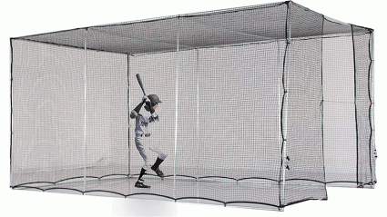 kapller high strength batting cage