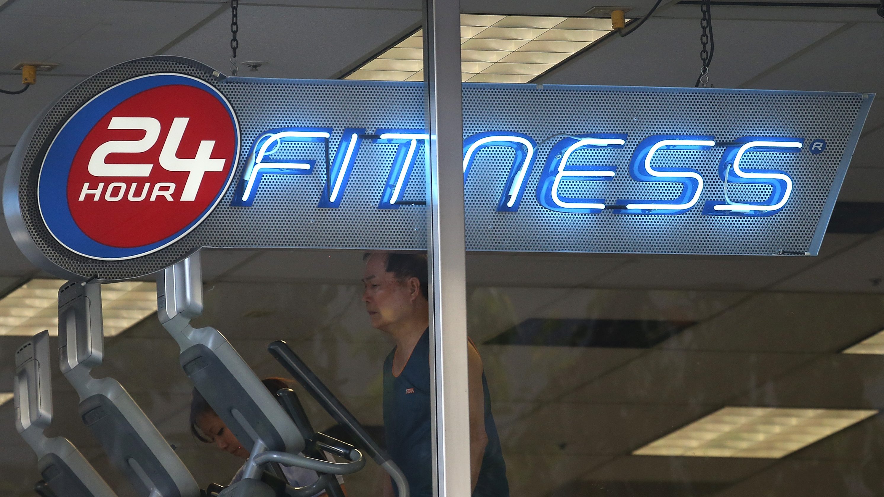 24 Hour Fitness: Which Gyms Are Closing? [FULL LIST] | Heavy.com