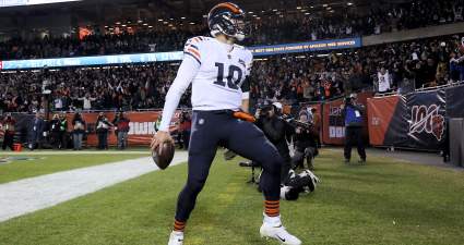 Bears Great Wants New, Unique Role for QB Mitch Trubisky