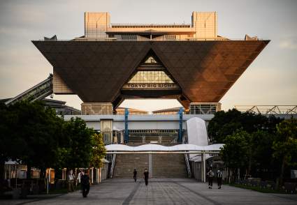 Is Tokyo Allowing Spectators at the 2021 Summer Olympics?