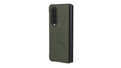 uag civilian fold 3 case