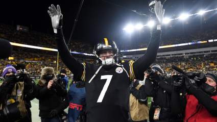 Ben Roethlisberger Makes Final Call on NFL Future