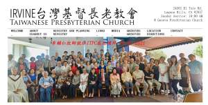 irvine taiwanese presbyterian church
