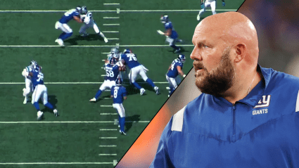 Giants Have NFL’s Highest-Graded Player at Crucial Position, Per PFF