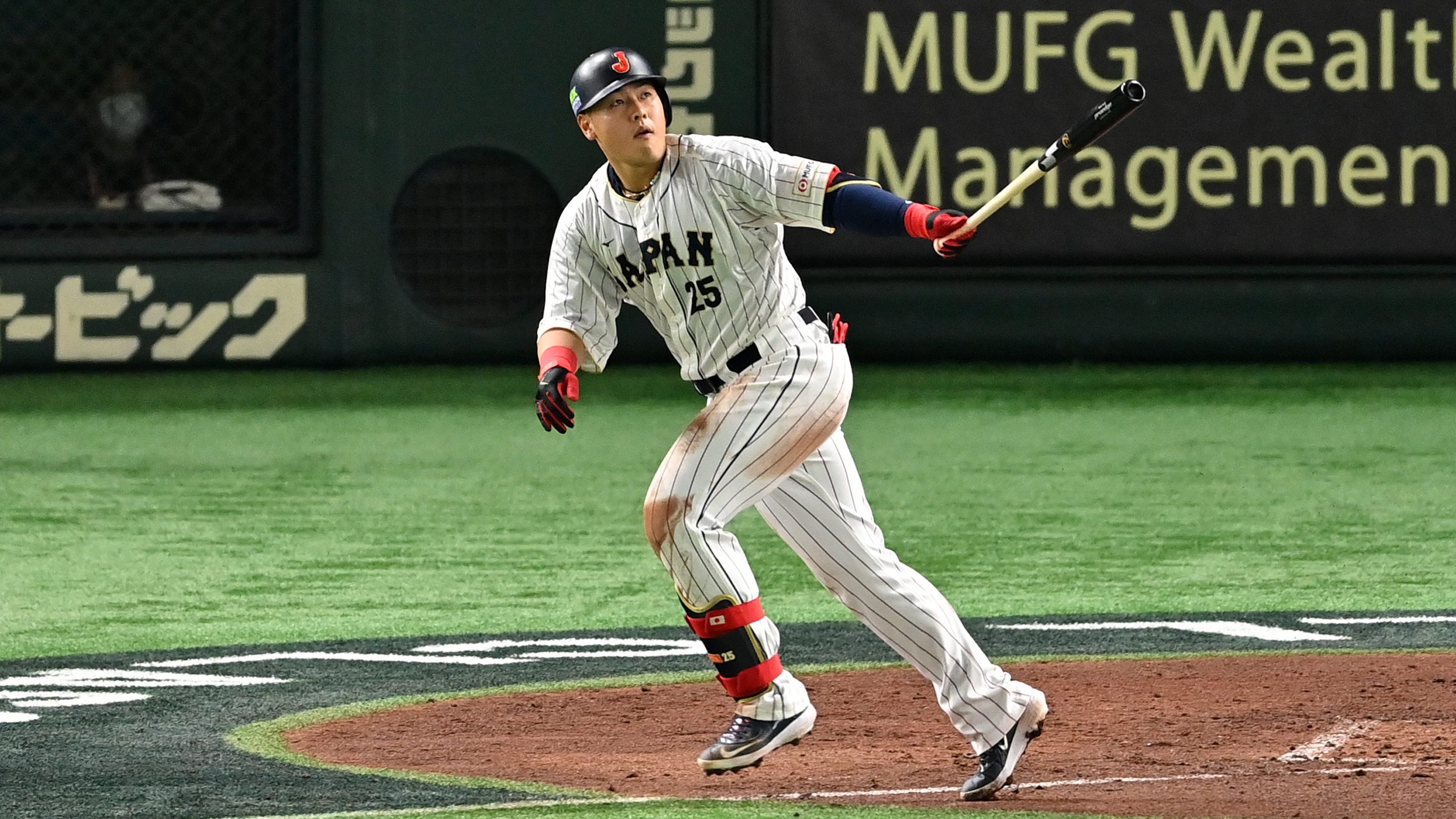 Japan Vs Mexico WBC Live Stream: How To Watch In US