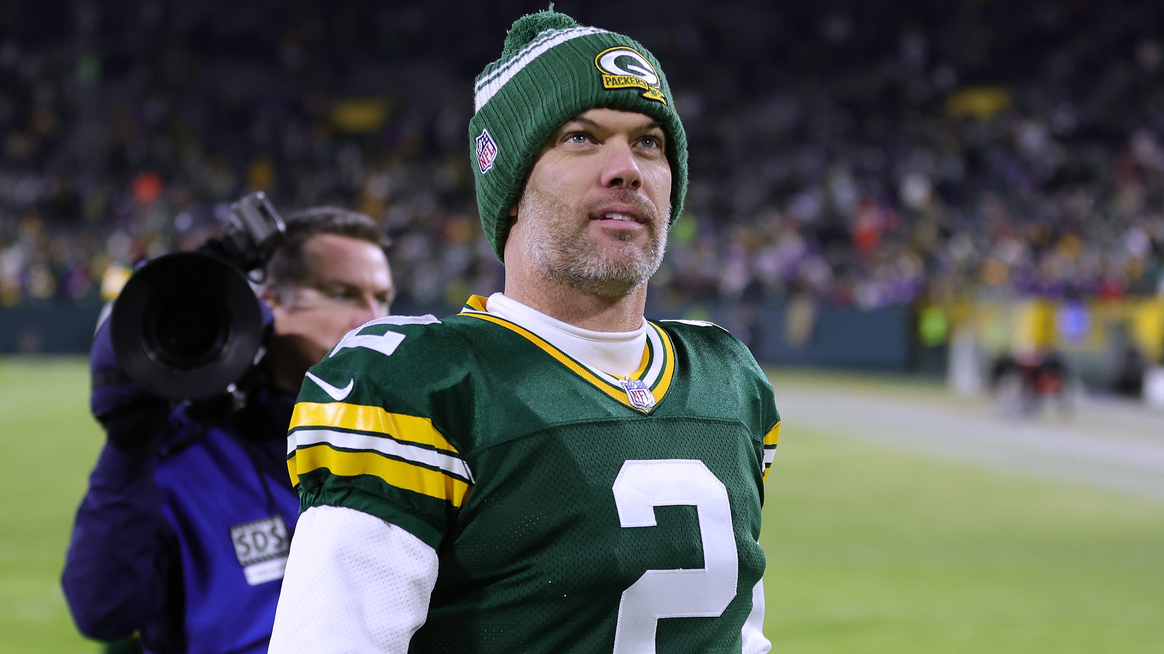 Evaluating Green Bay Packers roster entering 2023 offseason: Free