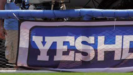 Longtime Yankees Analyst Dropped From YES Broadcast Team: Report