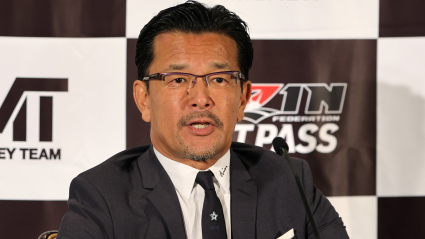 When Ex-RIZIN Announcer Explained Why New Year’s Eve MMA Matters in Japan