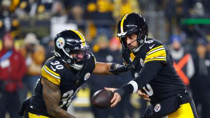 Pittsburgh Native ‘Strong Candidate’ for Next Head Coach: Report