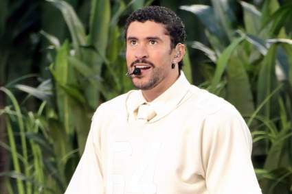 Bad Bunny Reveals He Is A 49ers Fan