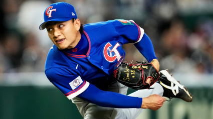 Why Taiwan Competes as ‘Chinese Taipei’ in the World Baseball Classic