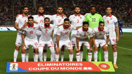 Tunisia Announces Squad for 2026 FIFA World Cup