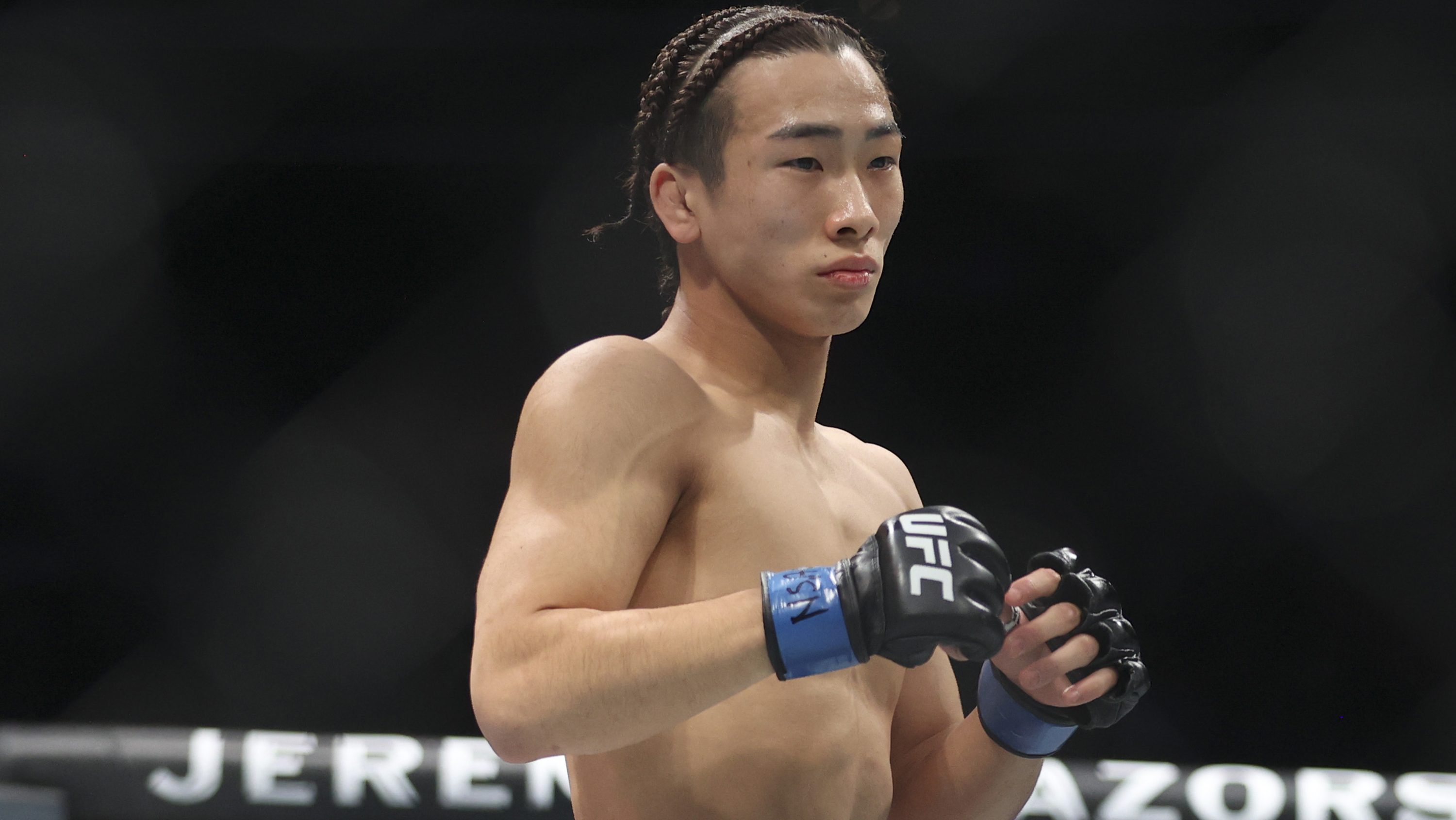 Rei Tsuruya Issues Statement After Submission Win at UFC Macau