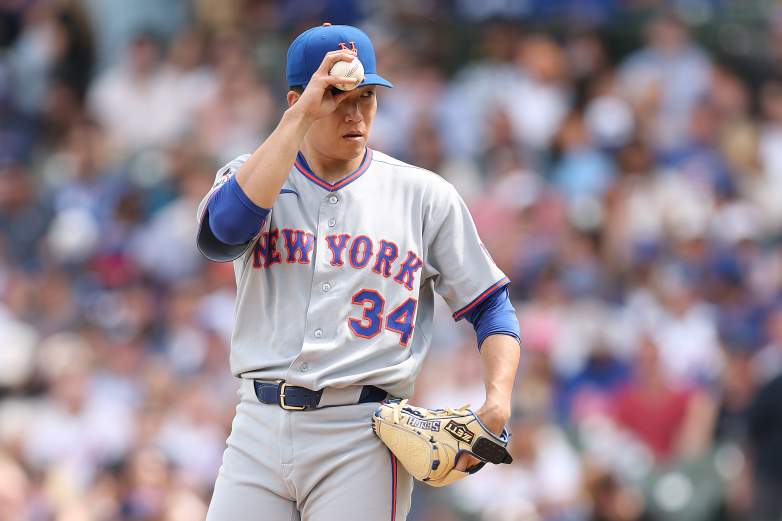 Kodai Senga New York Mets