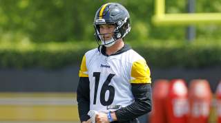 Steelers QB Drew Allar Gets Glowing Review After Preseason Performance vs. Packers