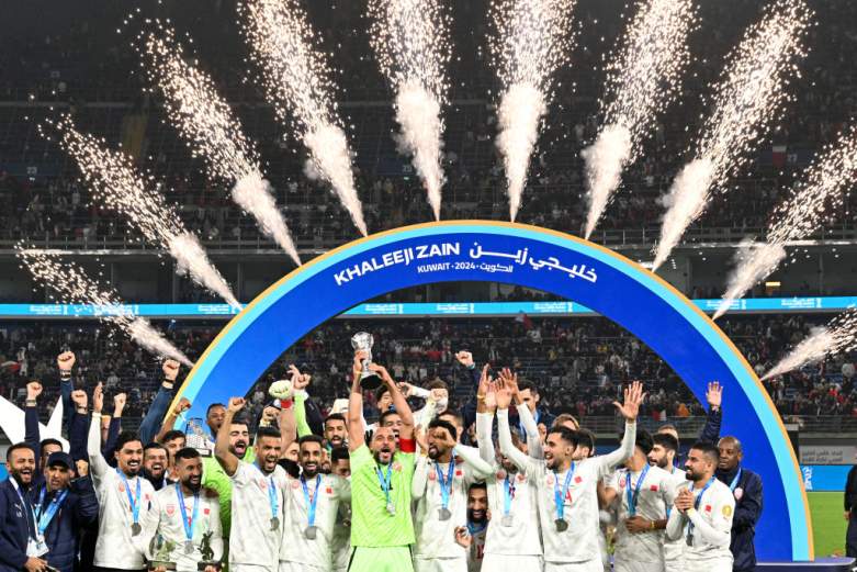 Gulf Cup