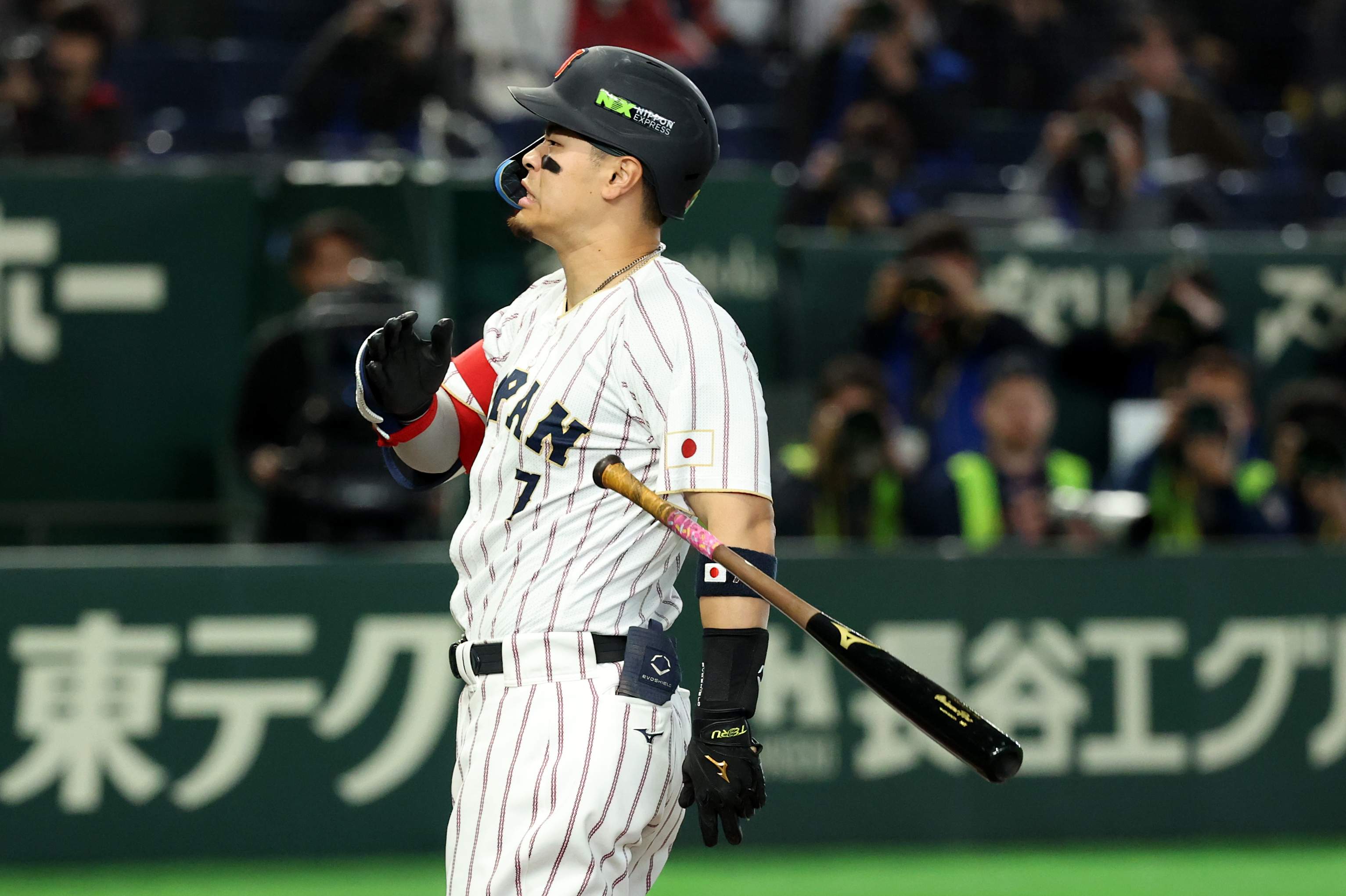 2026 World Baseball Classic - Pool C - Czechia v Japan