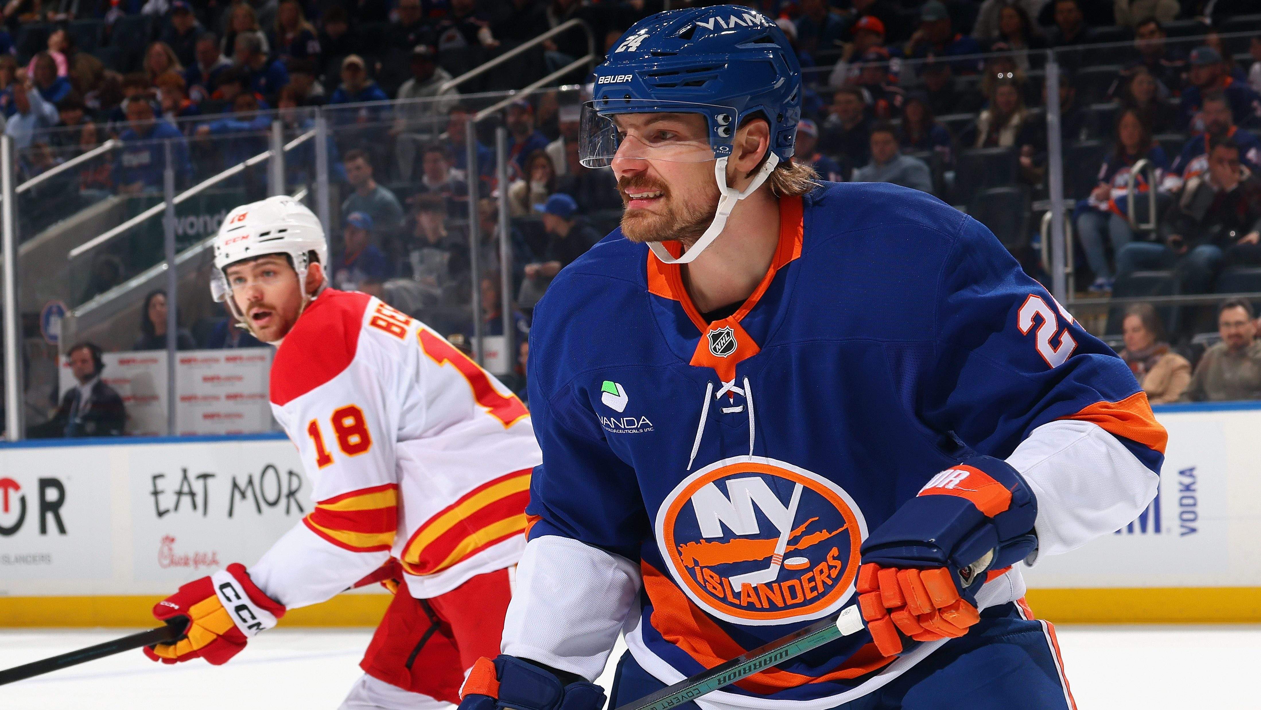 Maple Leafs Connected to Islanders Defenseman