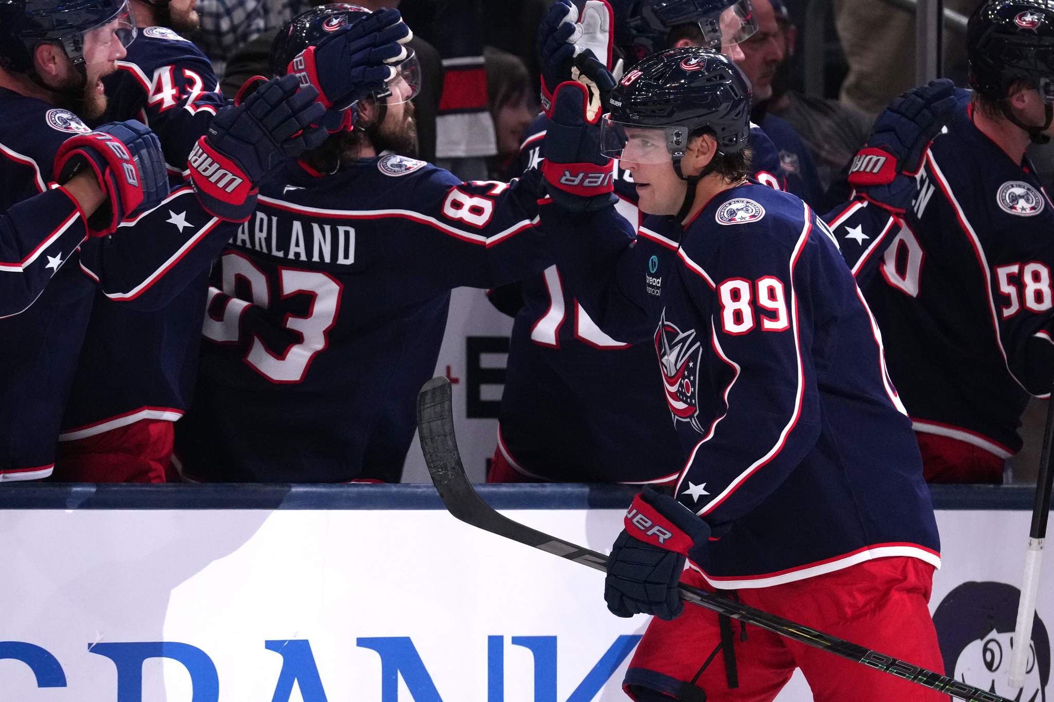 Matthew Knies’ Maple Leafs Trade Has Taken Another Turn