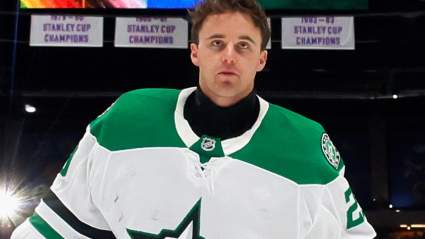 Stars Announce Jake Oettinger Decision Ahead of Devils Game