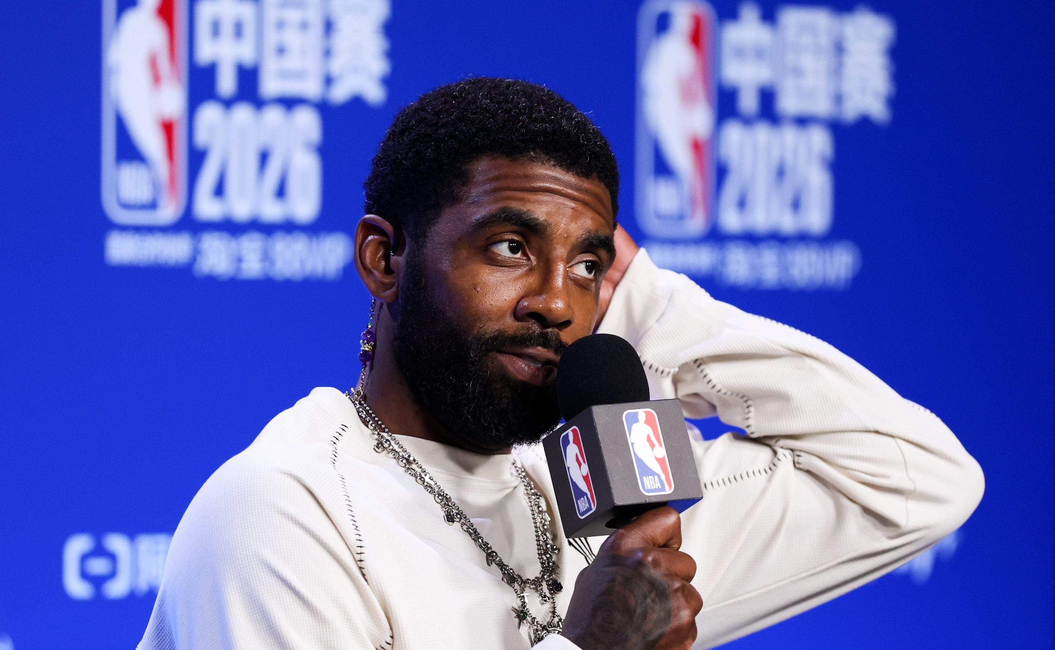 Pistons Receive Good Kyrie Irving Trade News After New Report from NBA Insider